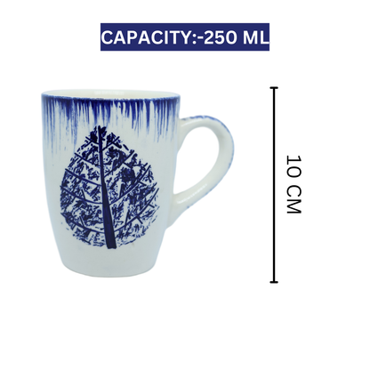 Coffee mug 250 ml